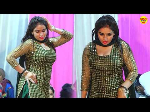 Kade Tok Laag Jaya | Sanjana Choudhary Dance 2026 | Latest New Haryanvi Dance | Stage Dance