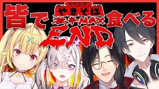 星川サラ、Youtube、ライブ、live、ユーチューブ