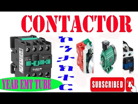 How Contactor Works - YouTube