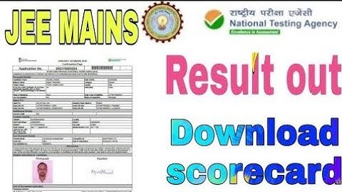 Jee mains 4th attempt result 2021 | jee mains result today news | jee mains 4th session result #jee