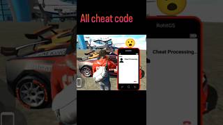india bike 3d game All cheat code #shorts #ytshorts