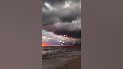 أرح سمعك 🤍🌿 ستوريات انستا قران كريم ايات قرانية قصيرة || حالات واتس قران صوت #القارئ_صلاح_المصلي 🤍🌿