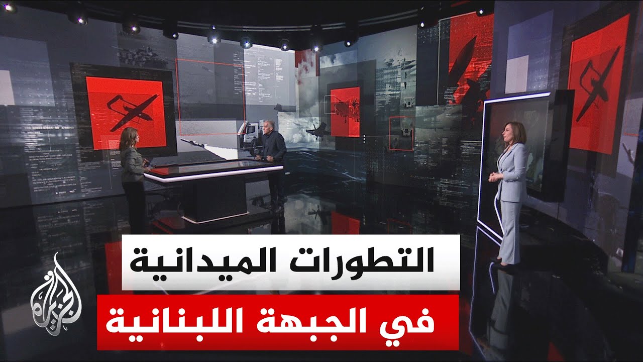 ����� ������.. ����� ������� ��������� �� ������� -��� ����- ������ ������� ������� �� ���� �����
 - نشر قبل 11 دقيقة