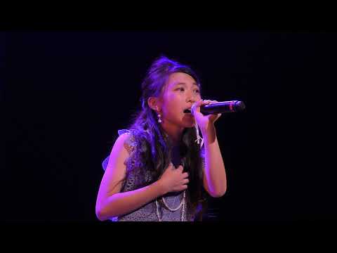 谷口愛季[中1] 「この世界で見つけたもの」(Cover) 2018-09-24 - YouTube