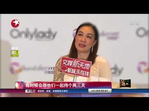 看看星闻 | 钟丽缇，“山东媳妇”被问出汗！