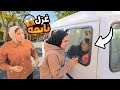 بنت صغيرة تغيب عن الامتحان شوف حصل أية
