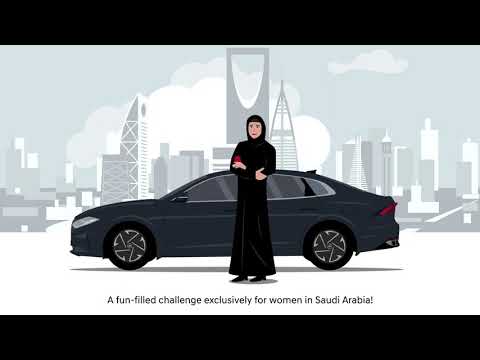 البرنامج فن الطهي  