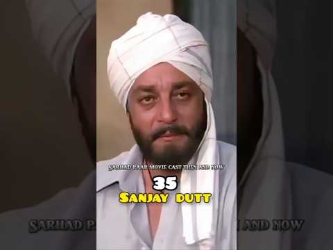 Sarhad Paar movie