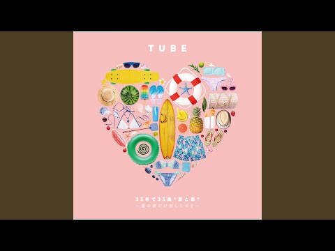 Dakishimete Again 35 Songs In 35 Years Summer And Love Mix 