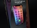 Your Phone Has a Secret Menu — Try This Code! #techshorts #freeonlinetools #futuretech #crypto