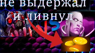 ИНВОКЕР НЕ ВЫДЕРЖАЛ ТАКОГО НАПОРА И ЛИВНУЛ.  Dota 2 broodmother mid