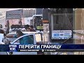 "По 4-5 часов стоим на жаре": На границе Казахстана с Узбекистаном пробка из автобусов