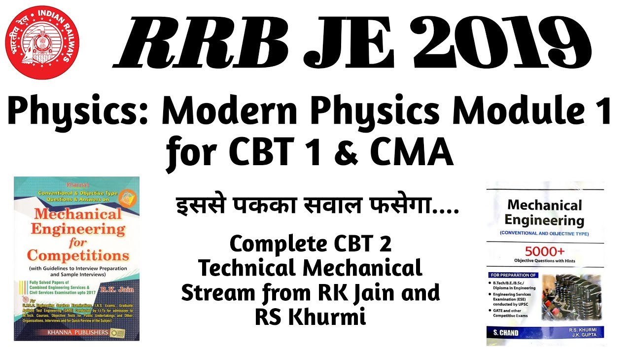Modern Physics Module 1 for CBT 1 and CMA for RRB JE 2019 - YouTube