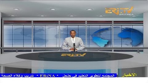 Arabic Evening News for December 22, 2021 - ERi-TV, Eritrea