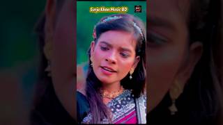 কি পাম মারলেন বিয়াই 😃 Rana_bappi &amp; Julekha_Sarkar #Viral #Shorts #Video2026#surjo_khan_music_bd