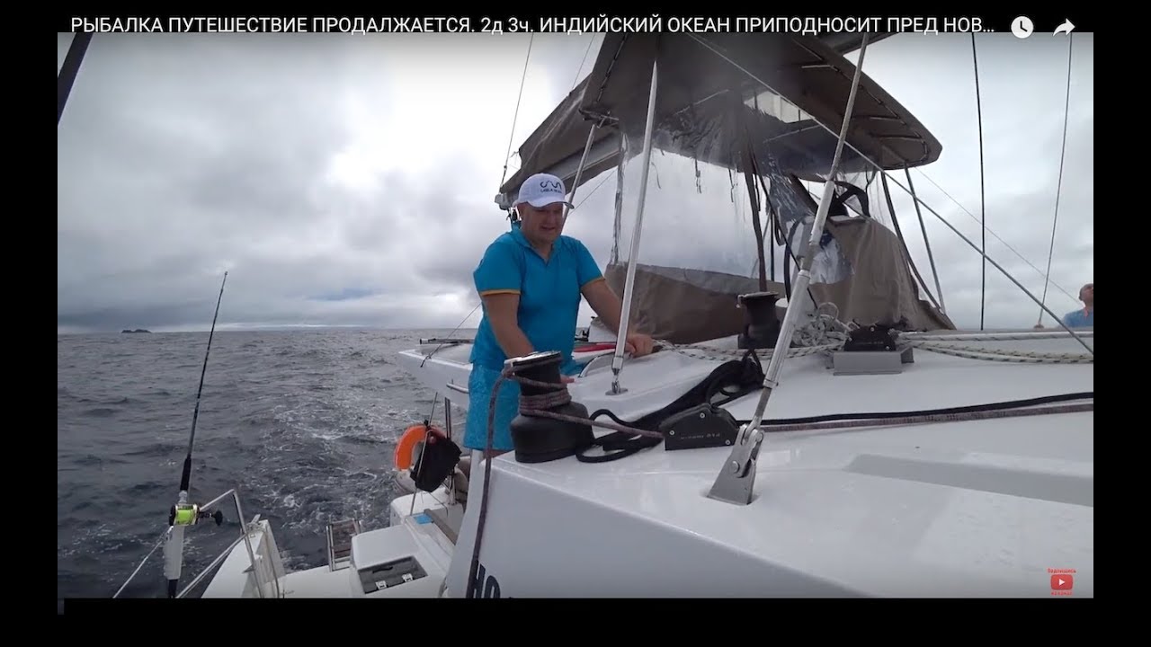 Сибирский Скиф 2022 Видео Новое Год Рыбалка