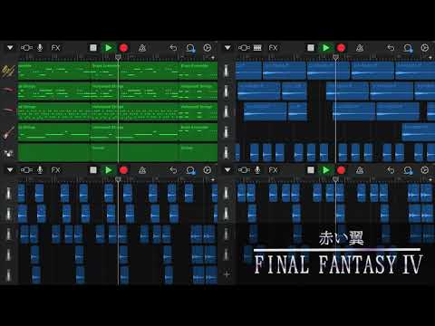 iPhoneでFF4の【赤い翼】を作ってみた