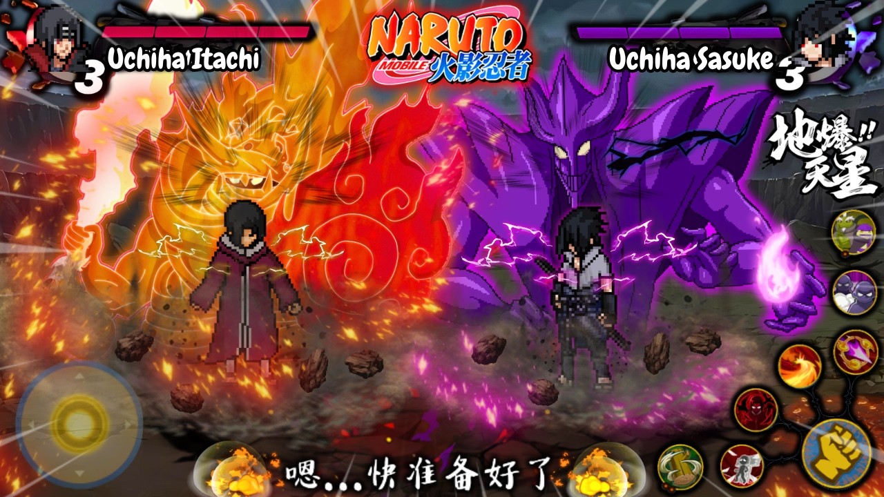 RELEASE UPDATE‼️ NARUTO Mobile Fighter Pixel Android OFFLINE - Jutsu Animation HD Ver. Edition 2026🔥