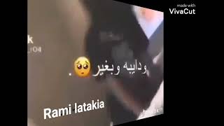 خطبني خطبني#لما يخطبك بعد سنين حب#أنا نفسي أطير🥰حالات واتس#من غير أي إتفاق😍لاتنسوا تشتركوا بلقناة💙🤞