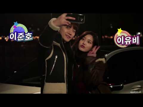 '함부로 애틋하게' 까메오 출연한 준호와 이유비, 준호 생일날(2PM's Junho) #shorts