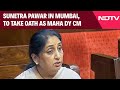 Sunetra Pawar Arrives in Mumbai Before Oath Ceremony