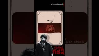 Gaddalakonda Ganesh 481500