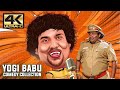 Yogi babu comedy collections   100 movie  4k english subtitle