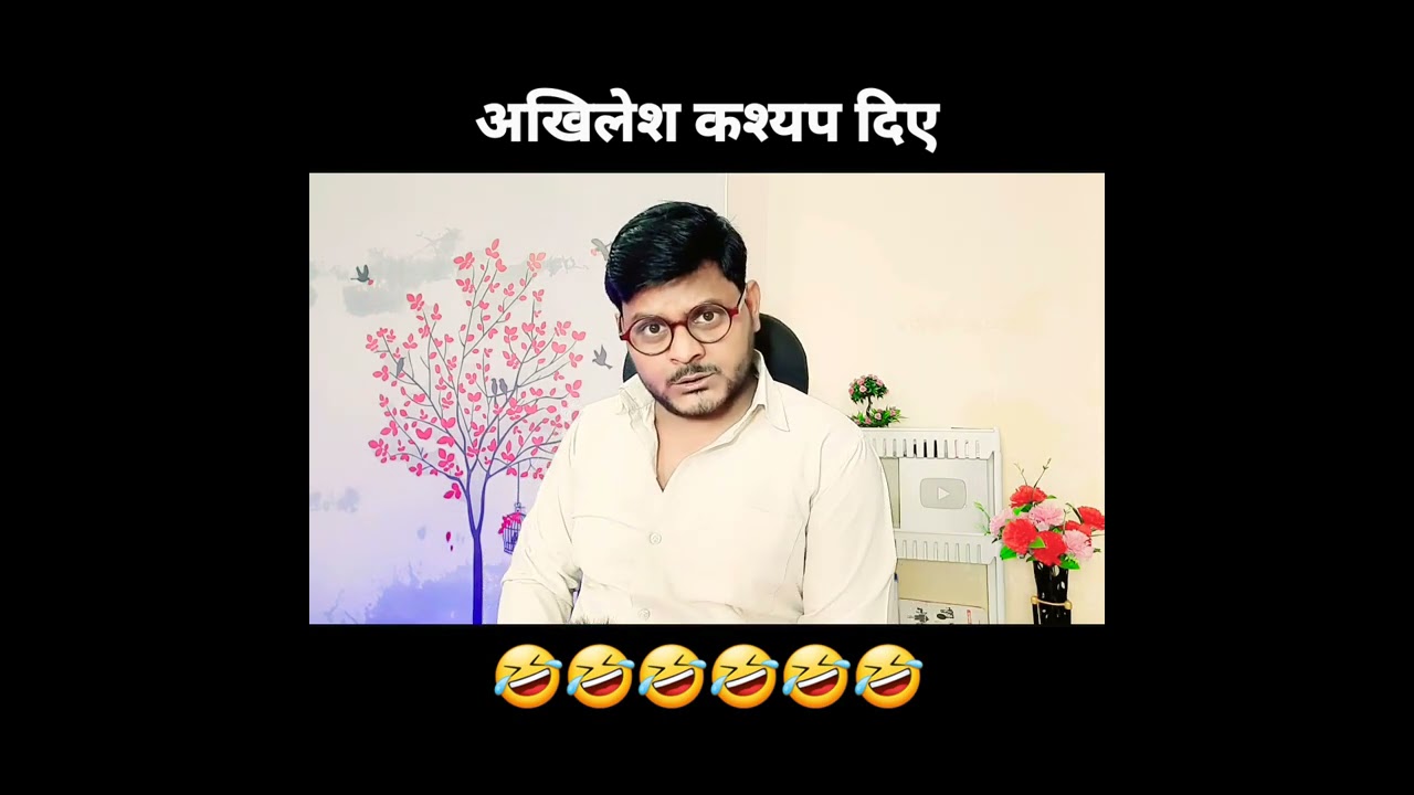 खेसारी लाल और मगहिया जवान के विवाद पर अखिलेश कश्यप दिए ?