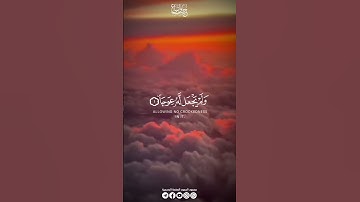 سورة الكهف                           #محمود_الحمود #ليلة_الجمعة #الكهف #ذكر