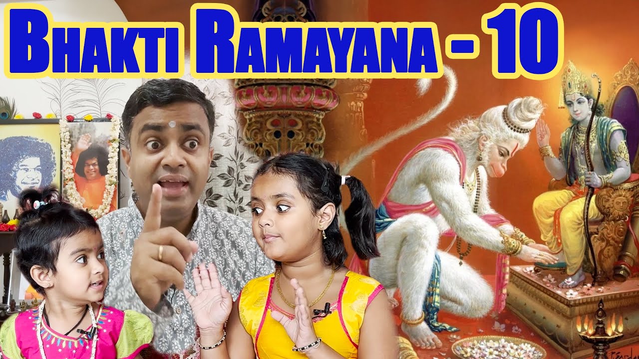 friends-vs-brothers-hanuman-vali-sugriva-bhakti-ramayana-part-10