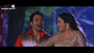 Karela Man Pat Jayi - #DINESH LAL YADAV #AAMRAPALI DUBEY | BHOJPURI SONG screenshot 4