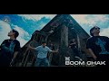 1NE BOOM CHAK сЮЦсЯБсЮЫсЮКсЯВсЮЫсЮБсЯТсЮЙсЮ сЯЖсЮШсЮАсЮЬсЮ сЮЙ Official MV 1NE BOOM CHAK сЮЦсЯБсЮЫсЮКсЯВсЮЫсЮБсЯТсЮЙсЮ сЯЖсЮШсЮАсЮЬсЮ сЮЙ Official MV