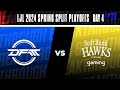 LJL 2024 Spring Split Playoffs Day 4 | DFM vs SHG | FINALS