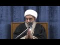 عدم الوفاء بالعهد والكذب العملي سماحة المرجع الديني الشيخ محمد السند الأثنين 27 جماد اول 1442هـ عدم الوفاء بالعهد والكذب العملي سماحة المرجع الديني الشيخ محمد السند الأثنين 27 جماد اول 1442هـ