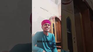 Kinna Soda Love By Aneesh Khan