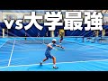 【テニス】あまりに強すぎるラスボス...下剋上なるか【カマたくCUP】【テニチャン！】【THE TENNIS CHAMP】【社会人チーム】【インカレ】【ダブルス】