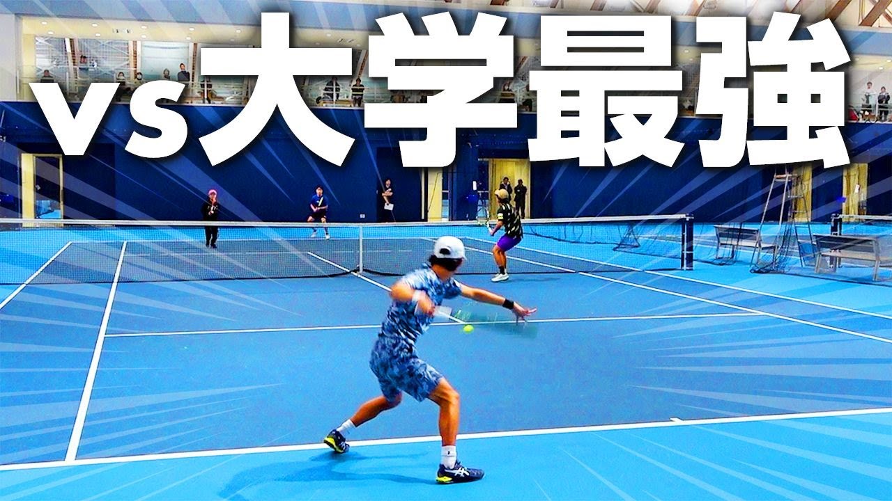 【テニス】あまりに強すぎるラスボス...下剋上なるか【カマたくCUP】【テニチャン！】【THE TENNIS CHAMP】【社會人チーム】【インカレ】【ダブルス】