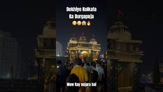 Durgapuja ka blogg | Kolkata vlog @Karandas173 youtubeshorts vlogger blogging shorts 100