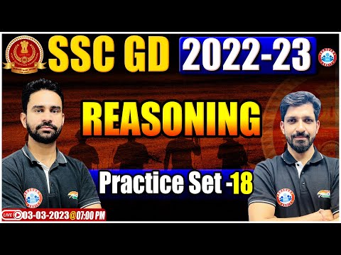 SSC GD Exam 2023 | SSC GD Reasoning Practice Set | SSC GD Exam Analysis