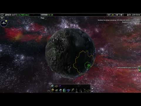 Light of Altair Прохождение 13. Революции