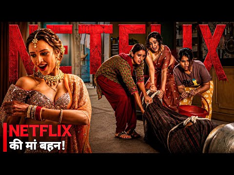 Maa Behen Netflix Review Hindi || 2026 Best Dark Comedy Thriller Movie 😵‍💫 thumbnail