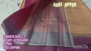 Aadi Sale Banarasi-Style Fancy Soft Saree Collection #saree #onlineshopping #fancysarees screenshot 5