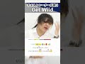 【ボイストレーナーが歌う】Get Wild / TM NETWORK【シアーミュージック池袋西口校 小寺貴裕】#shorts