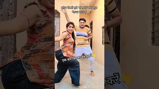 Kamar davaiyon dehab#trendingsong#viraldance#shortvideo#dancermonaofficial#❤️👍🙏