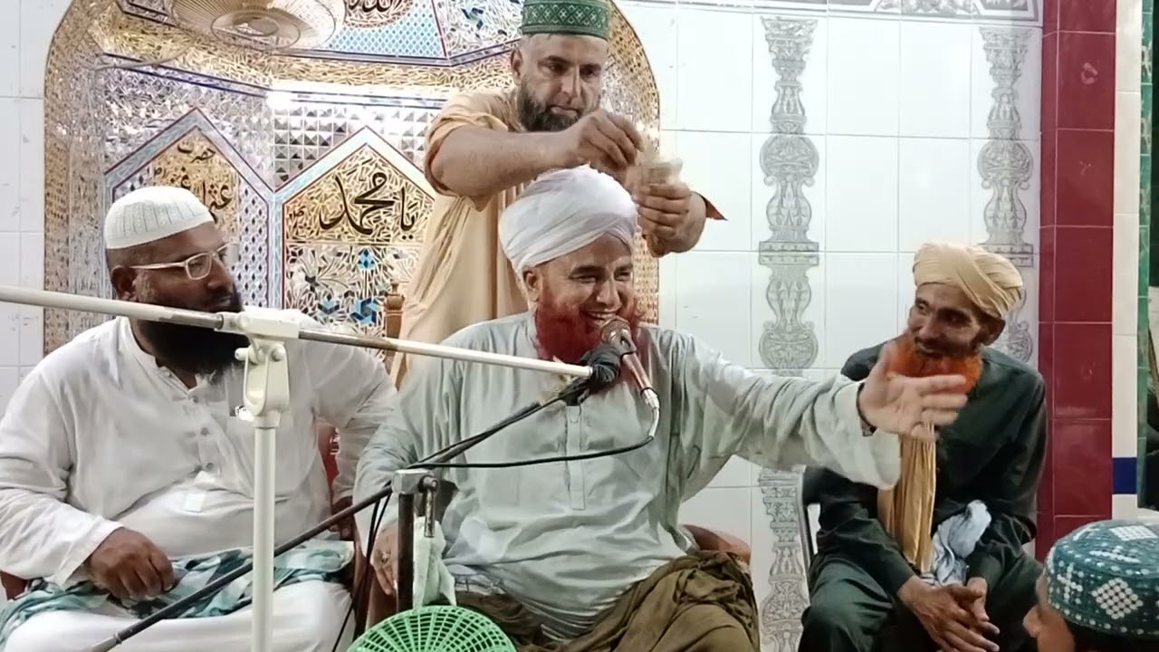 شان . حضرت عمر رضی اللہ تعالی عنہ خطاب حضرت علامہ مولانا ابو زاہد محمد قاسم سعیدی صاحب !!