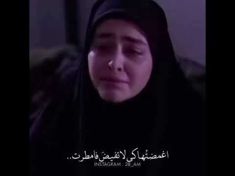 ياما قطعت الطريق الموحش لحالي في حزة تذبح الساعه عقاربها ما يرخص العمر غير اللي فقد غالي