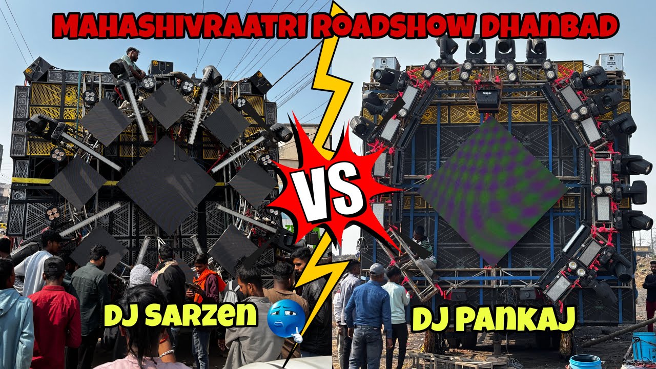 DJ Sarzen vs Dj Pankaj Testing And Competition😱Bank More Dhanbad #competition #djsarzen #djpankaj