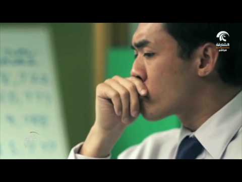 صباح الشارقة الشخصية المبتسمة و تأثيرها على الآخرين