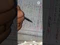 امثله متنوعه على خرائط التدفق حل تمارين على خرائط التدفق 