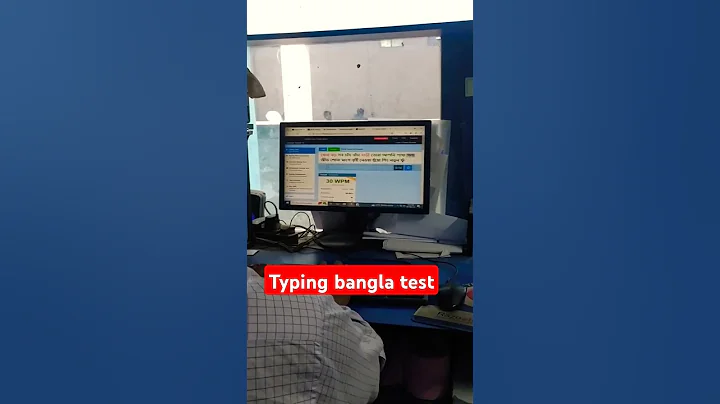 Typing Bangla #shorts #typingtest #banglatyping